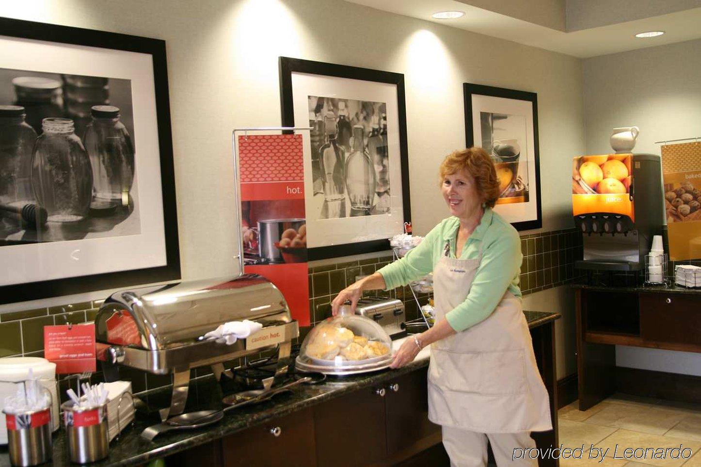 Hampton Inn & Suites Columbus Polaris Restoran fotoğraf